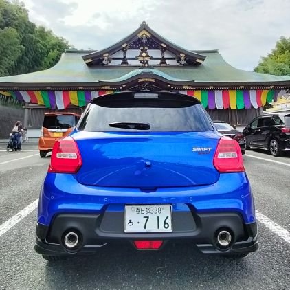 SuzukinNyorider's profile picture. ZC33Sファイナルエディション。嫁車クロスビーMZ4WD。
趣味は釣り @BambooNyorider 
アルコールは苦手だけど、カフェインは大好物。少しドラムを叩きます。
2022年にZX-25Rと二輪免許を手に入れたおっさんです。
2023にVストローム250SX増車。  @NoZx25rNoLife