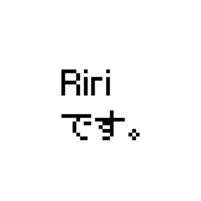RiriSaNさんのプロフィール画像