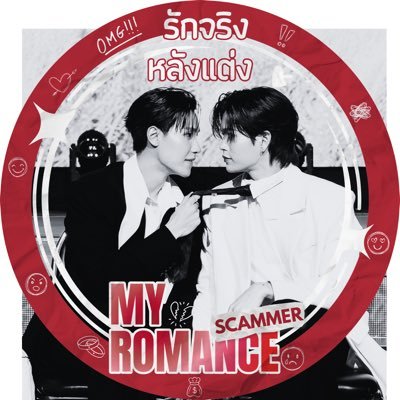 ⋆⁺₊ monsta x wonho ⋆◟ *༘ cravity*◞ ♡ ⋆⁺ JuniorMark (Star)miemie🌞🌛 💫𖦹´ސު`𖦹 PondPhuwin aouboom bounprem JASPER🎧🎬 #tonfernreview #tonfernupdate