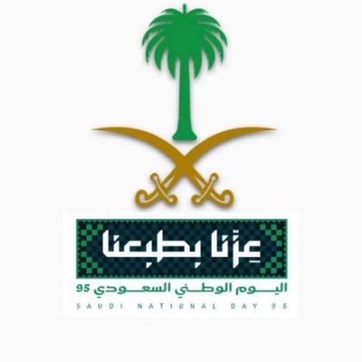 العلها تأتي بتدبير عزيز حكيم، في وقت هو الأنسب لك،
يجيء بها مفصله على مقاس أمنياتك وبمافيه خيرك وصلاح أمرك في الداين، لذلك إبرأمن حولك إلى حول الله وقوته، ول