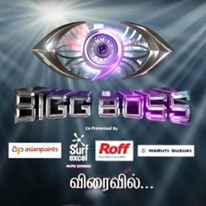 bbsambavangal's profile picture. 