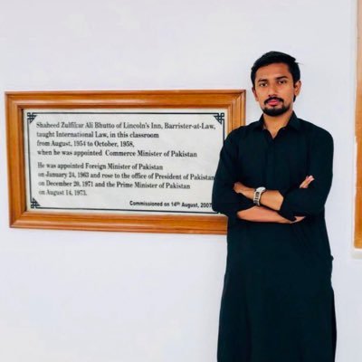 ArainSuhaib's profile picture. President PPP PSF SM Law College Karachi
