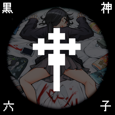 pixivに投稿している画像の差分とかが偶に上がります
好き・趣味・性癖語りたい!
リンクまとめ:https://t.co/J3Aw4sgOfz
pixiv:https://t.co/ACE7LzvnZA