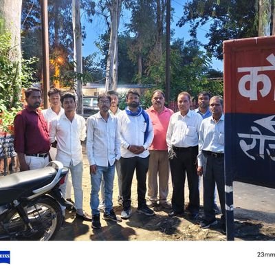 (शेखर कुमार ) जिला मीडिया प्रभारी
राष्ट्रीय सामाजिक क्रांतिकारी संघ (द्रविड़ फौज )
मोबाइल.. 8423937651