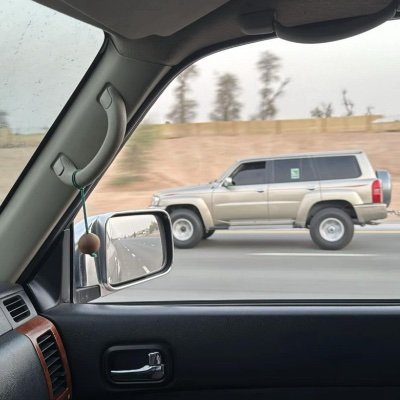 الشارجه