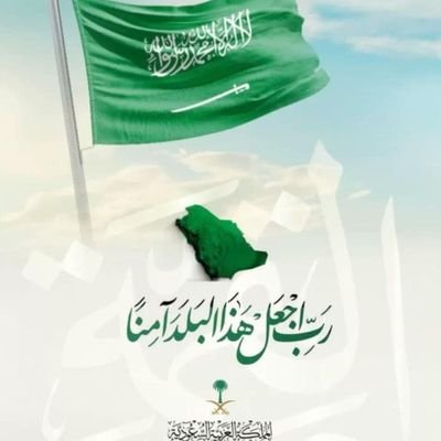 مرحبا بکم مکتب استقدام الھند افراد/موسسات/سائقين عامل نظافة عامل استراحة راعي الغنام مهنية فقط عامل الرجالية!خلال فترة ۲۰ ايام،انشاء الله واتساب ٠٠٩١٩٣٤٧٧٢٧٤٣٦