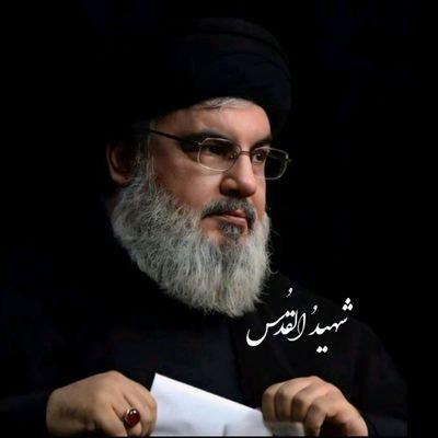 اَلحَمدُوللہ الَذِّی جَعَلْنَا مِنَ اْلمُتِمَسّکِیْنَ بِوَلَايتٍه اَمِیراْلمُومِیْنِین وَاَلائْمْہ لْمَعْصُومِیْنَ ع