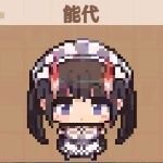 aegiswreck's profile picture. アズレン能代は酸素