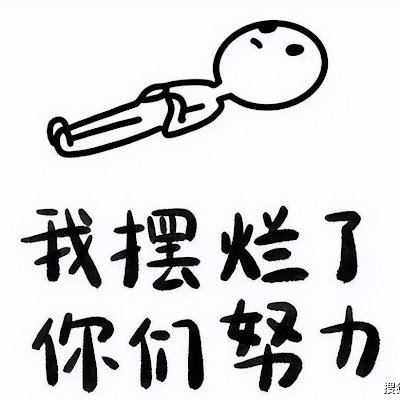 Mlosdij's profile picture.