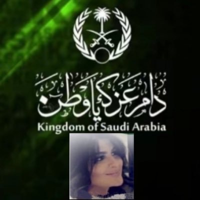 بكل تواضع لا أشبه إلا نفسي فقط ، ماجيت أدور في تويتر صداقات ولا أدور حب ولا أبغى محبين 💙💛