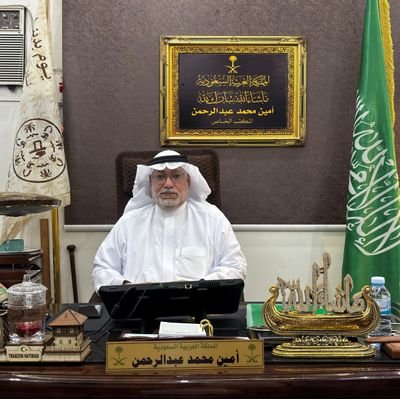 (يكفيني شرف اني مسلم وسعودي 🇸🇦)
انا إنسان عادي
ما أكتبه لا يعني واقعي
هو فيض من مشاعر وأنغام
لا أدعي المثالية الكاذبه واكره التصنع
وأقبل النقد واعترف بالخطأ