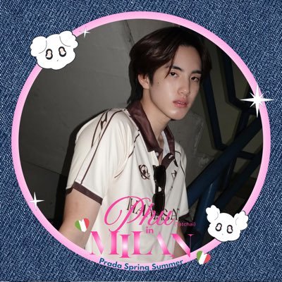 ktqtpff02's profile picture. #PHUTATCHAI #PradaSS26xPHUTATCHAI