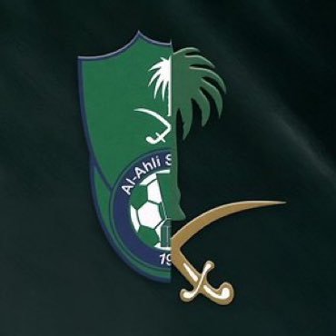 الحُب الأول والأخير المنفذ والملجَأ والبقاء والثبات والوُطن والإستمرارية,كُلها لـ الاهلي نكي سابقا قلعة الفن العظيمه