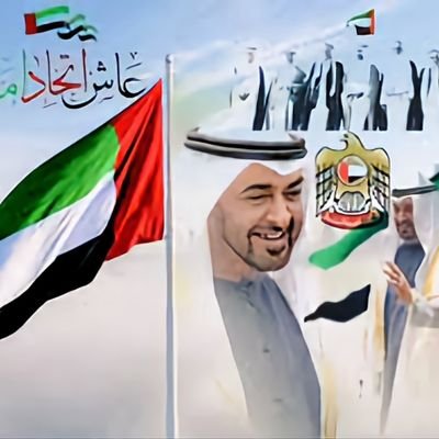 الخطابة ام نهيان مواطنه اماراتيه متوفر بنات لزواج مسيار بسرية مطلقات وارامل في جميع مناطق الإمارات الطلبات واتساب