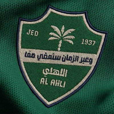 وطني المملكة العربية السعودية خط احمر ( الخاص بلوك)⛔️🇸🇦