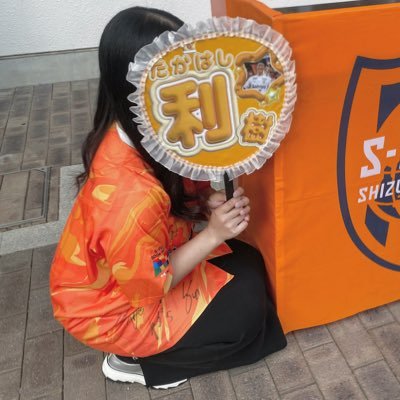 lune_er's profile picture. 02￤38 髙橋利樹￤36宇野禅斗