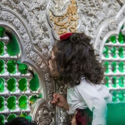 fatim_mu9's profile picture. الرحمة والنعيم الأبدي لأمي يا رب.