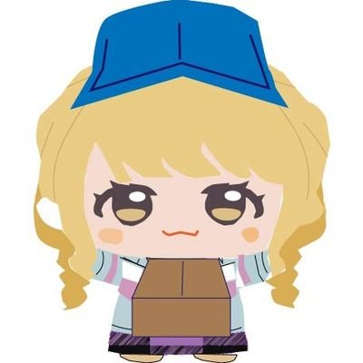 学マス:姫崎莉波、篠澤広推し
#初星学園ランニング部初等部1年生
シャニマス:ストレイライト推し
デレは軽く触るくらい
にわかエンジョイ勢・不定期運用。
気まぐれで落書きします。