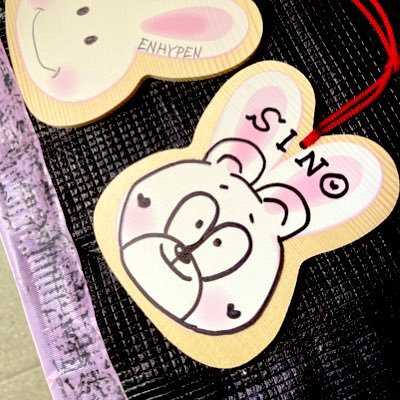 pepoo3po's profile picture. #timelesz箱推し 💚❤️💜🩵🎽🩷💛🤍 ＃篠塚大輝🤍 ＃大きく輝け篠塚大輝 フットワーク軽め ひよこ🐣🐣🐣推し