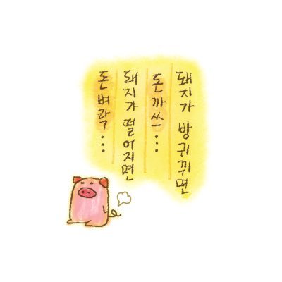 zzangdark2's profile picture. 