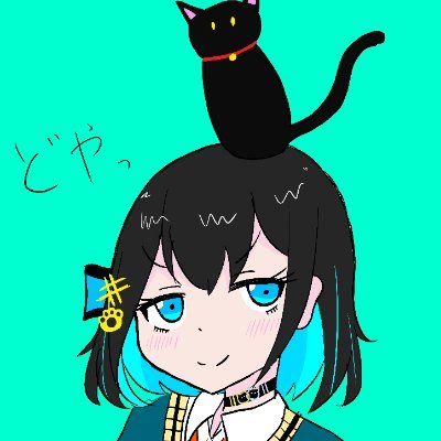 最近はボイスロイドの車載動画見るのにハマっている 推しはゆかりさんとあかりちゃんと宮舞モカと小樽三人娘(特に夏色花梨パイセン)最近は特にみゃーまいに脳を焼かれている