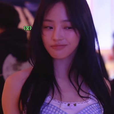 paulastar_98's profile picture. ➳