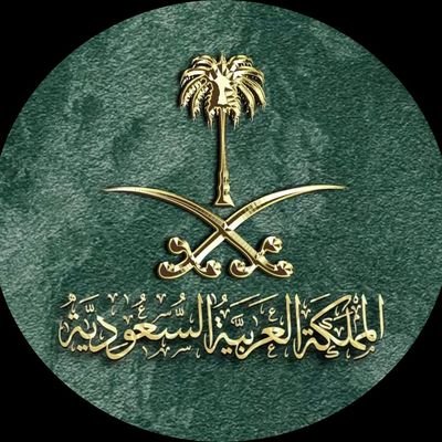 NjahBsmt's profile picture. 