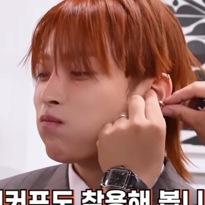 eu e o Seonghwa brigando pra ver qual de nós dois vai sentar no Hongjoong
