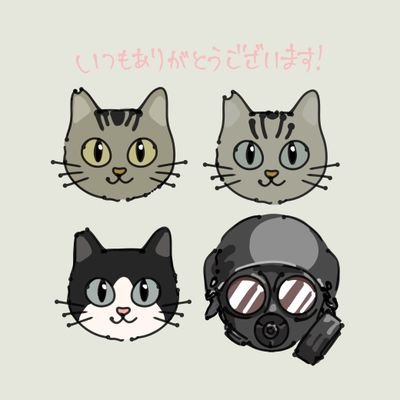 好き:🐹モルさん、🐈️🐈️🐈️ヌコさん。たまにサハゲ🔫と🏂️。
※ I'm sorry, I can not answer only in Japanese.🇯🇵(基本的に日本語しか分かりません❗)