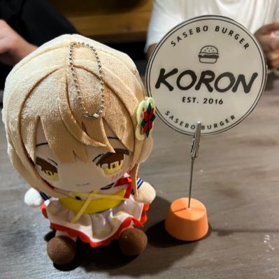 inanonora's profile picture. ローリーで液化気体を持ってく人。ぽか旦那見習い（奥津かがみ、湯原砂和、湯郷美彩推し。最近はわい東郷浮乃も気になってる模様）駅メモはゆる〜くやってます。