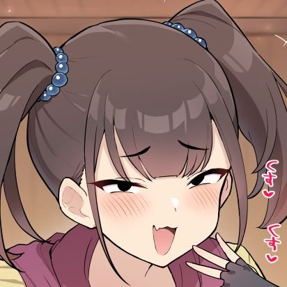 PlapCumBuns's profile picture. NSFW content 》
Bisexual 》
Want to fuck fictional girls a lot》
#TRAPPED》
Spend money on me!》