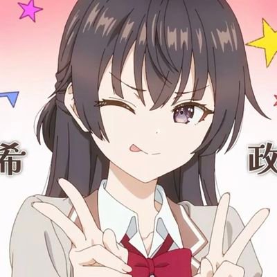 kopajaastro2's profile picture. - Jangan ada gula diantara kita