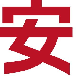 安楽亭グループのお店紹介☆
安楽亭・七輪房・ステーキのどん・フォルクス・しゃぶしゃぶどん亭・花炎亭・からくに屋・えびす屋など・・・
色々な業態のお店を紹介していきたいと思います♬