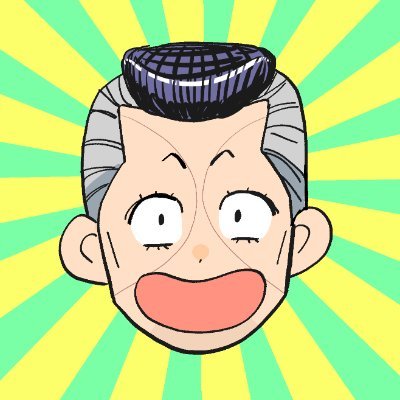 成人済|JO🔰スーパー初心者👶ゆっくり履修中/❹部/💎✒️|中身@efushi_nyan|気が済むまで壁打ち、中身からの再放送あり|しばらく🔕