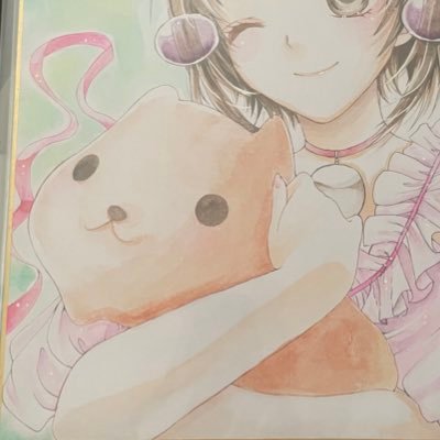 マスターデュエル履歴書見つけたら秒でいいねしてます。 無言でごめーんね。仲良くして下さい^ ^ メインは破械使ってます