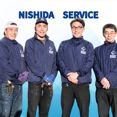 NishidaService's profile picture. 横浜市にあります、家具/什器、溜まったゴミまるごとお片付け✨遺品整理🍀特殊清掃業のニシダサービスです🚚🌈🧹
両親も『終活』を見据える年齢となる、私新人事務員田中、誰もが等しく迎える、『人生の整理』と『お片付けの知識』を楽しく学びつつ、皆さまと共有させて頂くＸです✨
弊社サービスエリアは神奈川及び関東全域‼🚚