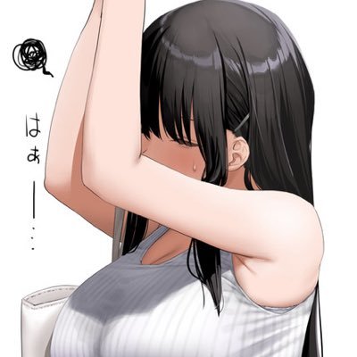 限界私立高校教員7年目 三校の転職済み /定時退勤、週休二日を夢見て7年が経ちました /そんな私ですが、応援してくださると嬉しいです/サウナとビールが私の支えhttps://t.co/81IKEPWZOs