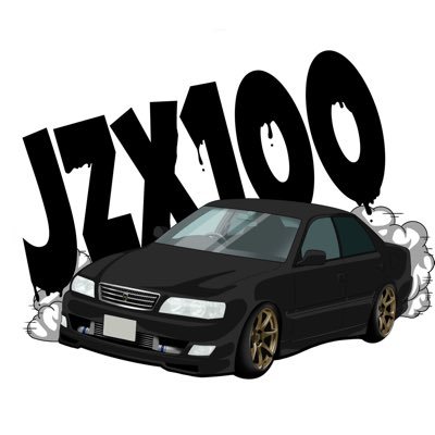jzx100yuzunatsu's profile picture. JZX100 canon📸