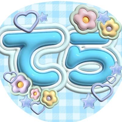 rOdNXUbrTq10792's profile picture. 🐬🐳💧💦💎💍🦋🐬🐳🐋❄️💧🫧🧊🏹💎⚗️🛁🎐🦉💎👦👓⚡🐍🪄💫🧹