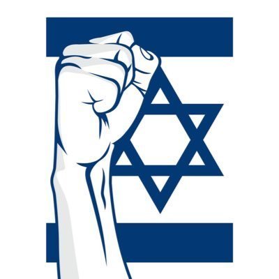 Free Israel 🇮🇱 From nazis, antisemites & terrorist🐐𝒻𝓊𝒸𝓀ℯ𝓇𝓈
| You will never defeat us🎗️🇮🇱 You medieval savages | #FuckHamas #FuckGaza #FuckPalestine