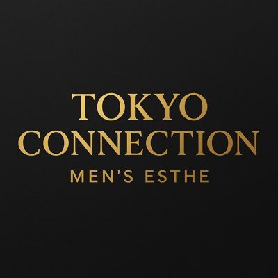 恵比寿のメンズエステ”東京コネクション ”が恵比寿、広尾エリアに11/1オープン🎉タレント、グラビア、レースクイーン、ダンサーetc.が在籍する全国のコネクションが繋ぐ上品な体験、至福のひと時をお過ごし下さい😌ホームページはこちら