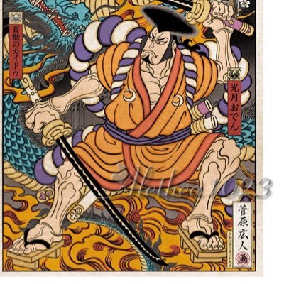 dumenglun139241's profile picture. 