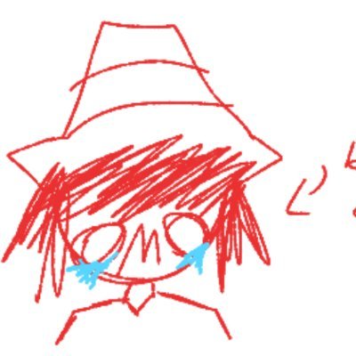 BoziBlud's profile picture. Might not use this I think 
        h     ot    s    hi     t