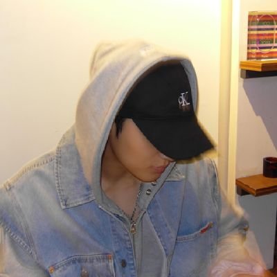 canorsous's profile picture. Kim Mingyu, 1997
