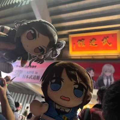 kumasan161002's profile picture. ただのオタクです😆😆トゲトゲ、ユーフォ、にじさんじ🚓🐾、プロセカ💫🎸、ボカロ、アイマスなど