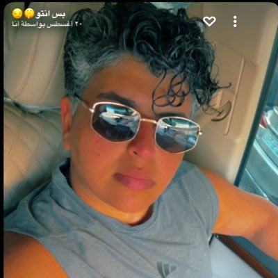 mf_mesho's profile picture. اعتدل في كل شي إلا في عزه نفسك " إطغى "