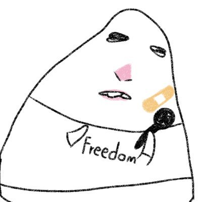 Pfp by me, antifa air squadron 1st in command. 🏳️⚧️🏳️🌈⚧️🫄no I'm not trans lol. Trump is a PEDOPHILE and you're being rage baited ❤️