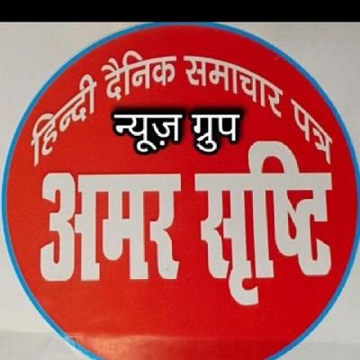 Sherbahadu80944's profile picture. 