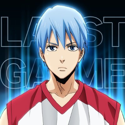 アニメ『黒子のバスケ』公式初3Dバスケ対戦スマホゲーム⛹
ダウンロード⇒https://t.co/jdRTVaZfkg
Line⇒https://t.co/kRg9Hkn7P1
Discord⇒https://t.co/GAwYydoESO
#黒バスSR