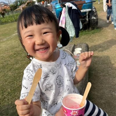 Seek_Think's profile picture. 点亮他人心中的光照亮自己，卢曼